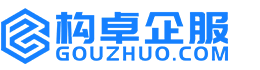 湘潭华冉商标注册